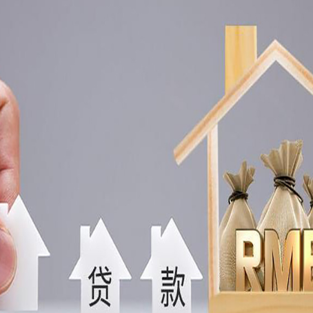 荆门贷款公司新渝启服很多人在推荐