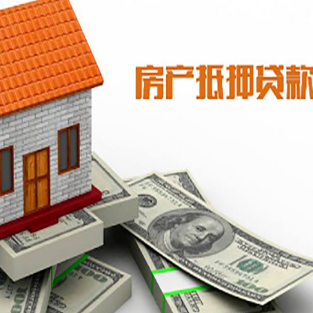 荆门贷款助贷公司新渝启服的政策