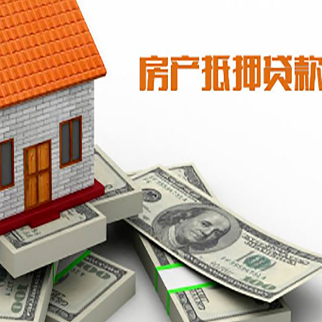 荆门贷款助贷公司新渝启服十年老牌